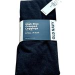 Old Navy  High Rise Cropped Legging Womens Size Medium Tall Heathered Gray NWT Photo 0