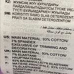 Adidas Women's Purple Joggers with White Stripes Photo 4