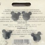 Disney Pin - Flair Pin Set - Popcorn Bucket Bow and Kernel Photo 2