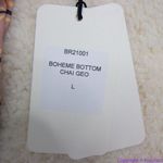 NEW Free people x Beth Richards Boheme chai geo bikini bottom, L Brown Size L Photo 7