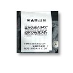 Fiorucci 26 Black Slim Low Rise Jeans Italy Zip Hem Stretch Normcore Minimal NWT Photo 9