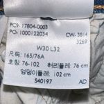 Levi's Levi’s 501 Button Fly Tapered Distressed Denim Jeans Photo 7