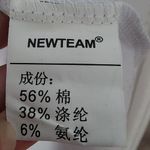 Only NWOT  Win White Green Long Sleeve Double VNeck Long Sleeve Shirt Size L Photo 3