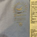 Hollister Blue Bikini Bottoms with Textured Ribbed Knit Photo 1