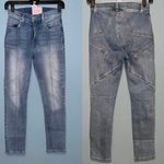 Revice Denim Revice Star Back High Rise Seamed Slim Jeans Size 25 Photo 1