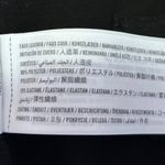 Abercrombie & Fitch NEW Black Vegan Faux Leather High Waist Bermuda Shorts Sz S Photo 4