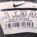 Nike Gym Shoes Photo 5