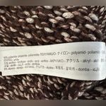 Massimo Dutti  Chunky Chocolate Brown & Metallic Thread Sweater Sz Small Photo 5