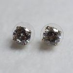 Source Unknown Retro Glam Glittering Crystal Silver Tone Post Gently Worn Party Earrings Photo 0