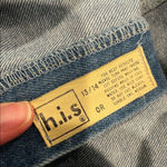 Vintage Sunset Blues By Chic High Rise Straight Leg Flat Front Jeans Split Ankle Blue Size 10 Photo 2