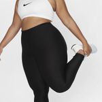 Nike Sport Bra Photo 1