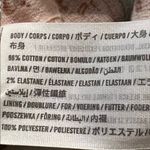 Abercrombie & Fitch  puff sleeve babydoll mini dress yellow floral SZ Petite XS Photo 8