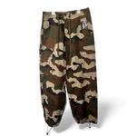 Good American  Parachute Pant in Fatigue Green Amo01 Size XS Sold out on Revolve Photo 1