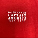 Marvel  Captain America Graphic T-Shirt Size Small Photo 3