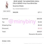 ✰ the monster Photo 6