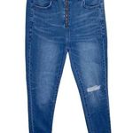 American Eagle distressed exposed zipper super hi-rise jegging crop jeans sz 4 Photo 0