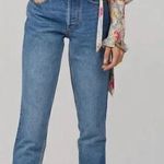 Boyish  the billy stretch jeans Photo 0