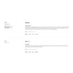 Levi's NWT Made & Crafted LMC 721 High Rise Skinny in Selvedge Cobalt Jeans 26 Photo 9