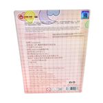 🆕Baby Three Magic Mirror Blind Box Plush Bag Clip Pink Photo 4