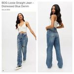 Urban Outfitters BDG baggy jeans Photo 1