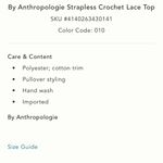 Anthropologie  Crochet Lace Top White NEW Photo 2