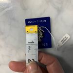 VTG German Sterling Silver Moving Parts Swinging Pendulum Cuckoo Clock Charm Photo 6