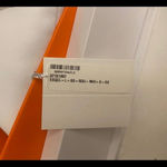 Movado Bangle Watch NIB Silver Photo 7