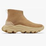 Sorel  Tan Ankle Boots‎ Photo 1