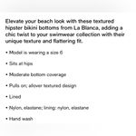 La Blanca  Ivory Textured Bikini Bottom- Size 8 Photo 8