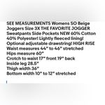 SO Womens  Beige Joggers Sweatpant Size 3X THE FAVORITE JOGGER Side Pockets NEW Photo 6