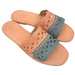 Anthropologie  SEYCHELLES Everlasting Sandal Leather Braided Color Block Tan NEW Photo 1