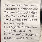 SheIn Curve 2X Women's Casual Ripped Distressed Denim Joggers Elastic waist Tie Photo 8