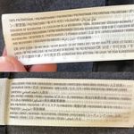 Abercrombie & Fitch Vegan Leather Faux Wrap Skirt Photo 9