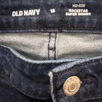 Old Navy Rock Star Super skinny Jeans! Lots of stretch Photo 3