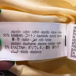 ZARA NWT  Stretch Cotton Crop Top in Yellow, Size XS Photo 5