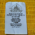 Disney Tiana Puff D23 Princess and the Frog Tiered Dress for Women Color Me Courtney 2X Photo 5