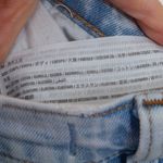 Abercrombie & Fitch  The Ankle Straight Ultra High Rise Curve Love Destroy Jeans Photo 5