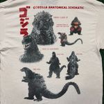 King of Monsters Godzilla Anatomical Schematic T-Shirt Size Large Photo 1