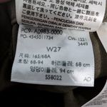 Levi's  Utility Ribcage Shorts W27 Green/Khaki Photo 6