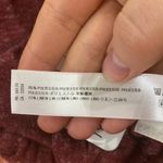 Free People Bordeaux linen blend mock neck base layer long sleeve tee size XS Photo 7