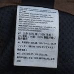 Arcteryx Womens Reia Chino Pants Brown Mid Rise Lined Trim Fit Hiking Camping 4 Photo 11