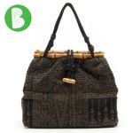 VINTAGE CIRCA 1970'S HANDMADE BROWN AND NEUTRALS FOLIATE BAMBOO HANDLE TOTE Photo 1