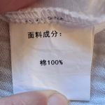 White Gauze Cotton Long Sleeve Top Tunic Asymmetric Hem Lightweight Size Large Photo 4