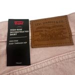 Levi's NWT  Straus High Rise Pastel Pink Cotton Denim Five Pocket Jean Skirt Photo 6