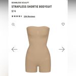 SKIMS NEW  Seamless Sculpt Strapless Shortie Bodysuit Size S NWOT Photo 3