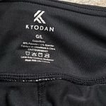 Kyodan Black & White Striped Mid Rise Athletic Skort Pull On Elastic Waist Large Photo 3