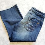 Next  slouch wide leg cropped jeans size 12 Photo 0