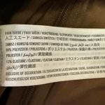 Abercrombie & Fitch Womens Brown Faux Suede Mini Straight Pencil Skirt Size XXS Photo 4