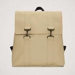 NWT Rain MSN Bag Signature Water Proof Backpack PU Fabric Color: Sand Photo 5