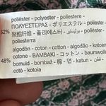 ZARA Women's Jacquard Green Pink Colorway Polo Straight Leg Pant Set - Large Photo 10